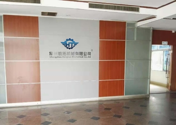 চীন Changzhou Hangtuo Mechanical Co., Ltd