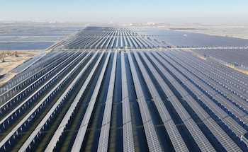 সর্বশেষ কোম্পানি ব্লগ সম্পর্কে এপর্যন্ত অক্টোবরে ২৬৫ মেগাওয়াট সৌরবিদ্যুৎ প্রকল্পের জন্য পাঁচটি ইতিবাচক পরিবেশগত মূল্যায়ন