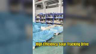উল্লম্ব কীট গিয়ার slewing ড্রাইভ